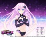  1girl calendar hyperdimension_neptunia_mk2 purple_sister tsunako 