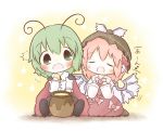  2girls animal_ears antennae blush brown_dress cape chibi closed_eyes dress eyes_closed fang flying_sweatdrops green_eyes green_hair hand_to_mouth hands_on_own_chest hands_to_chest hat honey honeypot multiple_girls musical_note mystia_lorelei open_mouth pants pink_hair pot shirt short_hair singing sitting south114 touhou wings wriggle_nightbug 