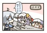  ^_^ ahoge aoblue axe blonde_hair chibi closed_eyes crescent eyes_closed flandre_scarlet glasses hat morichika_rinnosuke multiple_girls open_mouth patchouli_knowledge purple_hair shirt silver_hair smile table the_embodiment_of_scarlet_devil touhou translated translation_request weapon 