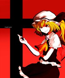  blonde_hair cross flandre_scarlet grin hat red_eyes side_ponytail smile ton_(artist) touhou 