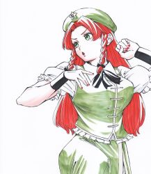  1girl beret braid green_eyes green_hat green_skirt green_vest hat hat_ornament hong_meiling long_hair red_hair red_nails s590220 shirt short_sleeves skirt solo star_(symbol) star_hat_ornament touhou twin_braids vest white_shirt wrist_cuffs 