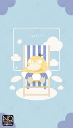  animal_focus beak bird chair clouds deck_chair duck folding_chair highres innertube meme_(sleepsheep) no_humans pokemon pokemon_(creature) pokemon_focus psyduck sitting swim_ring umbrella 