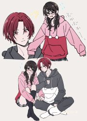  1boy 1girl ? black-framed_eyewear black_hair blush closed_mouth commentary_request glasses grey_background grey_hoodie heart hetero highres hood hoodie ikuya_kawaii kamishiro_nagisa long_hair long_sleeves looking_at_another low_twintails noge_tomoko open_mouth persona persona_5 persona_5:_the_phantom_x pink_hoodie red_eyes red_hair short_hair simple_background sitting skirt sleeves_past_wrists socks twintails 