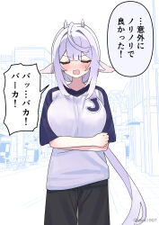  1girl animal_ears black_pants blush breasts building closed_eyes day facing_viewer grey_hair hair_between_eyes highres horns large_breasts long_hair open_mouth original outdoors pants raglan_sleeves shirt short_sleeves small_sweatdrop solo sweat translation_request v-shaped_eyebrows very_long_hair wavy_mouth white_shirt zenshin 