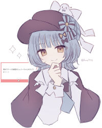  1girl absurdres artist_name bird_hat_ornament black_bow black_bowtie black_capelet black_hat blue_hair blue_necktie bow bowtie braid braided_hair_rings capelet closed_mouth collared_shirt deerstalker fan_request food grey_vest hair_bow hair_rings hand_on_own_chin hat hat_bow highres long_sleeves looking_at_viewer mahou_shoujo_no_majo_saiban marshmallow necktie runa_(runa7733) shirt short_hair signature simple_background smile solo sparkle tachibana_sherry twitter_username upper_body vest white_background white_shirt yellow_eyes 