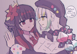  2girls absurdres artist_name beret black_hair black_hat black_jacket black_shirt bow collared_shirt colored_tips crown flower hair_bow hair_flower hair_ornament hat highres jacket jacket_partially_removed jogasaki_noah long_hair long_sleeves looking_at_another mahou_shoujo_no_majo_saiban mini_crown multi-tied_hair multicolored_hair multiple_girls necktie nikaido_hiro off_shoulder pinned polka_dot polka_dot_bow red_eyes red_flower red_necktie ribbon runa_(runa7733) shirt signature simple_background sleeve_bow smile speech_bubble streaked_hair translation_request twitter_username white_background white_hair white_shirt wide_sleeves yellow_eyes yuri 