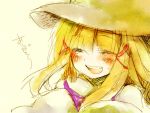  blush closed_eyes hair_ribbon hat lowres moriya_suwako open_mouth ribbon solo touhou translated uru_uzuki 