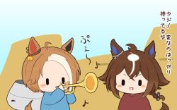  2girls :d animal_ears blue_shirt blush braid brown_hair casino_drive_(umamusume) chibi chibi_only commentary_request crossed_bangs day double-parted_bangs epiphaneia_(umamusume) gomashio_(goma_feet) holding holding_instrument horse_ears horse_girl horse_tail instrument long_sleeves multicolored_hair multiple_girls musical_note open_mouth outdoors pakatube playing_instrument red_shirt shirt short_hair single_braid smile streaked_hair tail translation_request trumpet umamusume upper_body v-shaped_eyebrows white_streaks |_| 