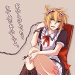  blonde_hair boots chain chains crossdressinging crossed_legs enmaided green_eyes highres kagamine_len maid male mukkun ponytail sitting translated trap vocaloid 