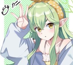  1girl absurdres blue_archive commentary green_hair green_halo hair_between_eyes hairband halo highres hikari_(blue_archive) hikari_(kujibikido)_(blue_archive) long_hair long_sleeves looking_at_viewer official_alternate_costume pajamas pointy_ears saabyboi solo triangle_mouth yellow_eyes yellow_hairband 