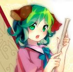  animal_ears bamboo_broom bow broom dress green_eyes green_hair kasodani_kyouko open_mouth oroshisenbei short_hair solo touhou 