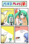  4koma :3 angry animal_ears black_hair black_legwear blonde_hair blue_hair blush cat_ears catstudio_(artist) chibi clenched_hand clenched_teeth comic dress dressing green_eyes green_hair hair_ribbon hatsune_miku highres kagamine_rin kaito kuro_(miku_plus) multiple_girls necktie on_stomach puni_(miku_plus) raised_fist red_hair redhead ribbon scarf shirt skirt sleeveless sleeveless_shirt thai thigh-highs thighhighs translated translation_request twintails vocaloid white_dress zettai_ryouiki 