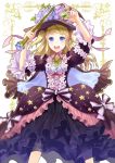  blonde_hair blue_eyes blush copyright_request dress endos flower gem happy hat long_hair open_mouth original ribbon smile solo star twintails wand witch_hat 