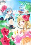  :d ^_^ bandeau bat_wings beach bikini_skirt blonde_hair blue_hair blush bow casual_one-piece_swimsuit cirno closed_eyes cloud drink eyes_closed fang flandre_scarlet flower flying hair_bow hair_flower hair_ornament hair_ribbon hakurei_reimu hibiscus hong_meiling innertube long_hair looking_at_viewer looking_back mi_hitsuji multiple_girls ocean one-piece_swimsuit open_mouth outstretched_arms red_eyes red_hair redhead remilia_scarlet ribbon rumia short_hair side_ponytail sky smile spread_arms straw swimsuit the_embodiment_of_scarlet_devil touhou water wings yukkuri_shiteitte_ne 