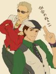  2boys albert_wesker barnaby_brooks_jr barnaby_brooks_jr_(cosplay) blonde_hair bracelet brown_eyes brown_hair cabbie_hat chris_redfield crossed_arms frown glasses hat jacket jewelry kaburagi_t_kotetsu kaburagi_t_kotetsu_(cosplay) male multiple_boys necklace necktie neconeco22 parody red_eyes red_jacket resident_evil resident_evil_5 short_hair stubble sunglasses tiger_&amp;_bunny vest waistcoat watch wristwatch 