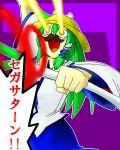  beam crazy_eyes desaku detached_sleeves eye_beam facial_hair fake_mustache frog green_hair hair_ornament hair_tubes hat holding jewelry kochiya_sanae mustache no_nose open_mouth ring scallop snake solo spring_onion star touhou translated what yellow_eyes 