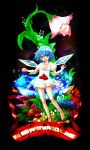  alternate_costume bare_legs blue_eyes blue_hair bow cirno cover dress eggplant flower frills hair_bow highres hokuto_(scichil) ice leaf mushroom open_clothes open_shirt ribbon shirt solo touhou wings 