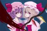  :o blonde_hair bow duo face flandre_scarlet hat hat_bow multiple_girls purple_eyes purple_hair remilia_scarlet sad short_hair siblings side_ponytail sisters touhou violet_eyes wings yanagichie 