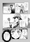  &gt;:) &gt;:d blush_stickers character_request comic deerstalker detective facial_hair hat kamen_rider monochrome mustache open_mouth original pipe sherlock_holmes smile static television translated translation_request usumy 