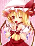  ascot blonde_hair flandre_scarlet food fruit hat holding holding_fruit holding_strawberry irori red_eyes side_ponytail solo strawberry the_embodiment_of_scarlet_devil touhou wings wink wrist_cuffs 