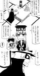  comic crossover fujiwara_no_mokou hamburglar highres kamishirasawa_keine mcdonald&#039;s mcdonald's monochrome ran_ran_ru ronald_mcdonald touhou translated translation_request yaza 