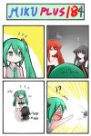  3girls 4koma ? adult animal_ears black_dress black_hair blush cat_ears catstudio_(artist) chibi clothes_thief clothing_thief comic dress green_eyes green_hair hair_ribbon hatsune_miku highres kuro_(miku_plus) lifting multiple_girls necktie o_o open_mouth panties pink_dress puni_(miku_plus) reaching red_eyes red_hair redhead ribbon running shirt skirt smile striped striped_panties thai theft translated translation_request twintails underwear underwear_thief vocaloid |_| 