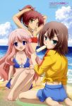  absurdres arms_up baka_to_test_to_shoukanjuu barefoot beach bikini blue_eyes breasts brown_hair cleavage cloud feet flat_chest green_eyes hair_ornament hairclip highres himeji_mizuki kinoshita_hideyoshi looking_back mouth_hold multiple_girls noda_megumi_(artist) ocean official_art open_mouth ponytail popsicle seiza shimada_minami short_hair sitting sky swimsuit tied_shirt trap water 