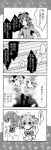  comic highres kaname_madoka lab mahou_shoujo_madoka_magica miki_sayaka monochrome sakura_kyouko shizuki_hitomi translated translation_request 