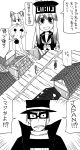  comic crossover fujiwara_no_mokou hamburglar highres kamishirasawa_keine mcdonald&#039;s mcdonald's monochrome nude touhou translated translation_request yaza 