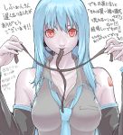  breasts cleavage detached_sleeves drawr earpiece fingernails hair_down hatsune_miku long_hair mouth_hold necktie red_eyes ribbon shirt sleeveless sunabe translation_request very_long_hair vocaloid 
