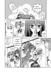  2girls akemi_homura ball_gag bdsm blood blush bondage bound_wrists comic english eye_pop fishnet_legwear fishnet_stockings fishnets gag gagged homu imagining infirmary kaname_madoka kaori_hero left-to-right_manga magical_girl mahou_shoujo_madoka_magica miki_sayaka monochrome multiple_girls nosebleed sakura_kyouko school_uniform thighhighs you_gonna_get_raped yuri 