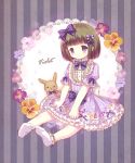  1girl bow brown_hair child dress flower hair_bow lolita_fashion original rabbit short_hair sitting socks solo violet_eyes 
