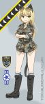 boots brown_eyes commentary commentary_request ogitsune_(ankakecya-han) sleeves_rolled_up strike_witches strike_witches_1991 sunglasses tail uniform 