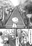  comic fang hat lamp monochrome open_mouth rain remilia_scarlet short_hair solo stairs tako touhou translated translation_request tree tripping umbrella 