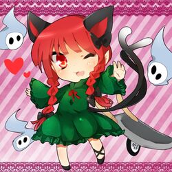  animal_ears braid cat_ears cat_tail chibi kaenbyou_rin lowres red_eyes red_hair redhead solo tail touhou tsukikusa wink 