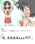  black_hair commentary_request empty_eyes gaketsu glasses headless holding_head minakami_mai multiple_girls nichijou school_uniform shinonome_nano surprised translated translation_request 