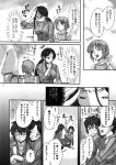  cuddling drunk glasses katase_minami long_hair monochrome ponytail short_hair tessou_tsuzuri to_aru_kagaku_no_railgun to_aru_majutsu_no_index translation_request tsukuyomi_komoe yomikawa_aiho 