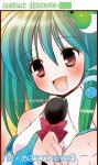  bow brown_eyes dei_shirou detached_sleeves frog green_hair hair_ornament kochiya_sanae long_hair microphone open_mouth smile snake touhou 