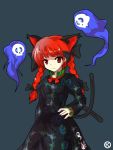  alphes_(style) animal_ears braid cat_ears cat_tail kaenbyou_rin kaoru_(gensou_yuugen-an) multiple_tails parody red_eyes red_hair redhead ribbon solo style_parody tail touhou twin_braids twintails zombie_fairy 