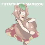 :d animal_ears brown_eyes brown_hair character_name fang futatsuiwa_mamizou glasses holding_tail leaf leaf_on_head nemuri open_mouth pince-nez raccoon_ears raccoon_tail simple_background skirt smile solo tail tanuki touhou