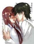  1girl blue_eyes brown_hair couple face face-to-face kitsunen_(kitune_n) kitunen makise_kurisu necktie okabe_rintarou open_mouth steins;gate sweatdrop translated 