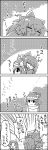 bow check_translation cirno comic daiyousei dress hair_bow hat highres ice letty_whiterock long_hair monochrome partially_translated person_on_head scarf side_ponytail smile sweat tani_takeshi touhou translation_request waving wings yukkuri_shiteitte_ne 