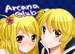  blonde_hair blush dual_persona fairy_tail lucy_ashley lucy_heartfilia multiple_girls rudo side_ponytail smile yellow_eyes 