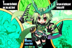  amagi_nanateru female genderswap green_hair kamen_rider kamen_rider_ooo kamen_rider_ooo_(series) personification red_eyes rider-tan tenjou_nanaki translation_request 