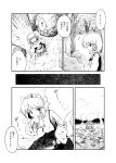  animal_ears bruise comic detached_sleeves forest futatsuki_hisame highres injury inubashiri_momiji monochrome moriya_suwako nature no_hat no_headwear soutsuki_hisame touhou translated wolf_ears 