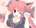  1girl animal_ears bad_id blush braid breasts cat_ears cat_pose cleavage fangs hair_ribbon heart kaenbyou_rin kuromari_(runia) large_breasts open_mouth paw_pose red_eyes red_hair redhead ribbon smile solo touhou twin_braids wink 