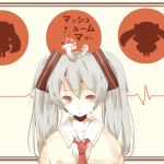  hatsune_miku long_hair mushroom mushroom_mother_(vocaloid) mushroomized naniiro necktie red_eyes solo twintails vocaloid 