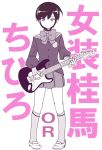  b_(kana0816) bow electric_guitar guitar highres instrument kami_nomi_zo_shiru_sekai katsuragi_keima kneehighs kosaka_chihiro monochrome school_uniform serafuku short_hair 