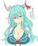  aqua_hair ascot blush bow breasts bust cleavage collarbone ex-keine frown green_hair head_tilt hiroya_juuren horns huge_breasts kamishirasawa_keine large_breasts long_hair looking_at_viewer red_eyes ribbon shiny shiny_skin simple_background solo tears touhou translated translation_request v-neck white_background 