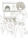  blush comic hamioura highres hirasawa_yui k-on! monochrome multiple_girls nakano_azusa school_uniform short_hair translated translation_request twintails 